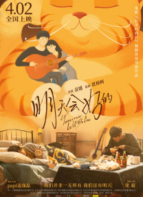 亚洲韩精品欧美一区二区三区